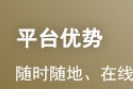 中级经济师证书遗失了如何补办？
