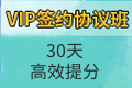 24年中级经济师考试《人力资源管理 》模拟试题